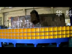 آلة قص وتدوير الخردة المعدنية الأوتوماتيكية للخدمة الشاقة (HBS500 / HBS 630)