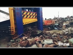 630 طن خردة القص المعدنية / القص الخردة