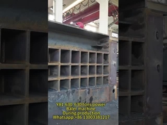 Y81-630 آلة تحديد القطع المعدنية.آلة تحديد القطع المعدنية