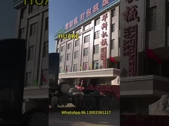 380 فولت 500 طن قوة قطعة معدنية الخرق آلة تحليل عالية الإنتاج