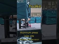 آلة الخردة المعدنية المكبس