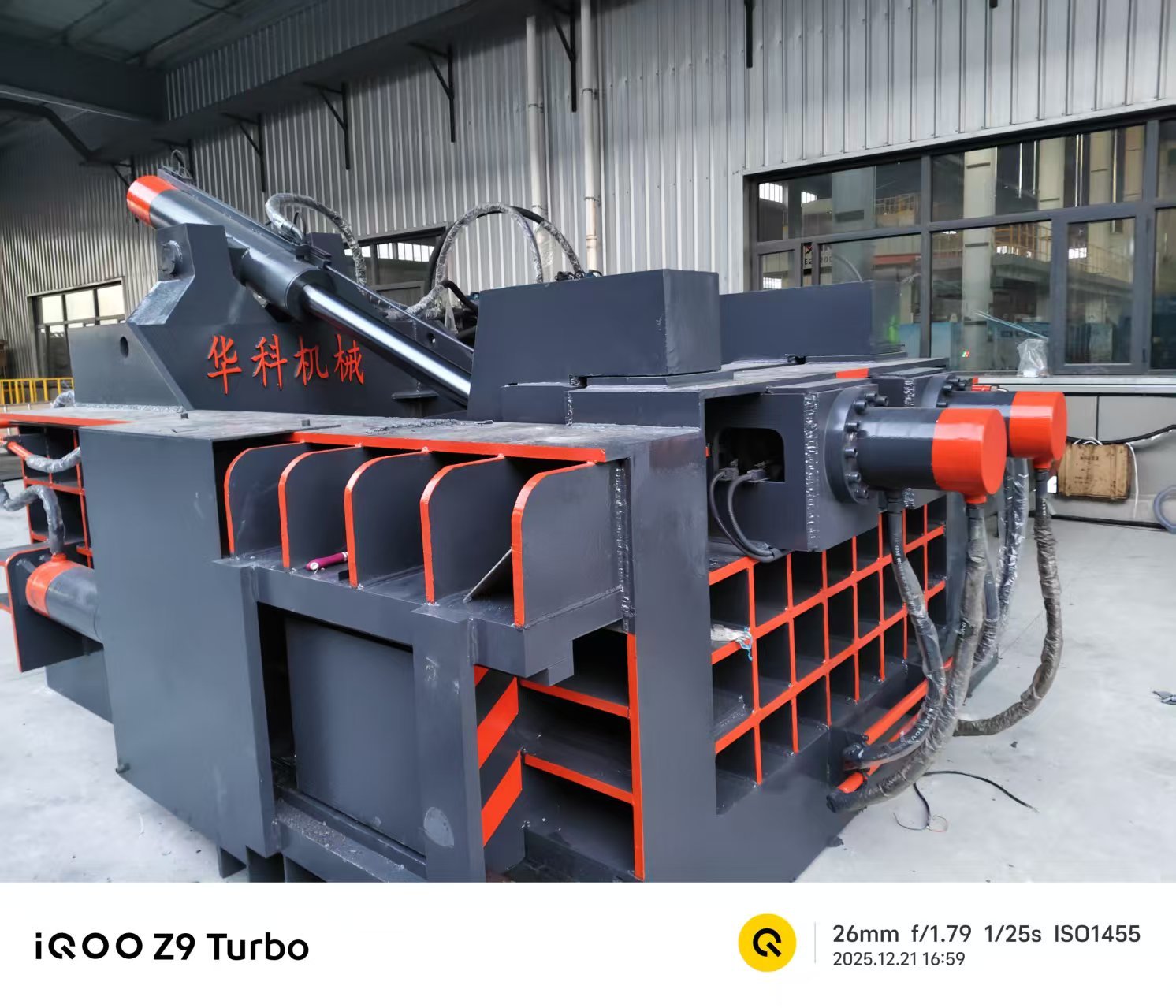 أحدث مدونات الشركة حول What Causes Hydraulic Pressure Loss in a Scrap Metal Baler Machine? Symptoms and Causes