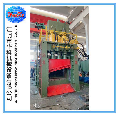 يشتري 7 متر صندوق تغذية القطع الفولاذية القطع مع 1600MM شفرة القطع و 655TONS قوة القطع online manufacture